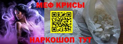альфа пвп VHQ Нарткала