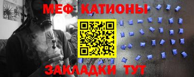 герыч Наро-Фоминск