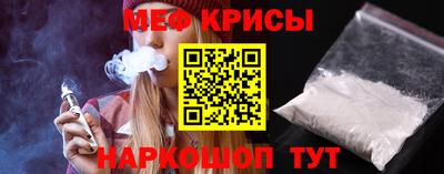 героин Можга