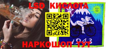 героин Можга