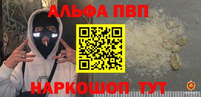 героин Можга