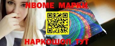 синтетический гашиш Моздок