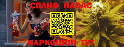 мдма Можайск