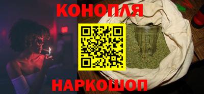 мдма Можайск