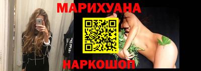 героин Можга