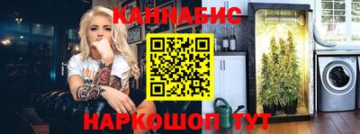 мдма Можайск
