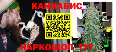 альфа пвп VHQ Нарткала