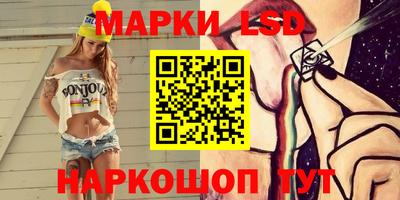 мдма Можайск