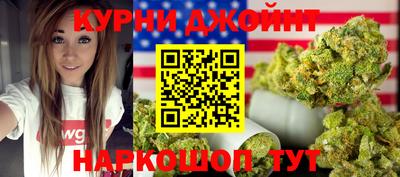 синтетический гашиш Моздок