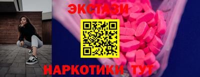 героин Можга