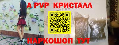 героин Можга