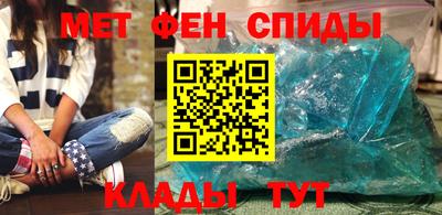 синтетический гашиш Моздок