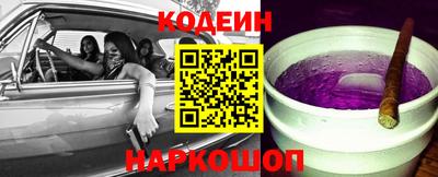героин Можга