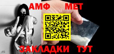 героин Можга