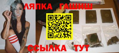 героин Можга