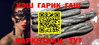 мдма Можайск