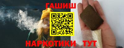 мдма Можайск
