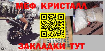 героин Можга