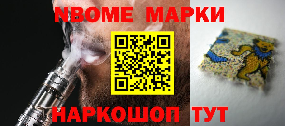 LSD-25 экстази ecstasy  ЛСД экстази ecstasy  Электросталь  Вход с VPN 